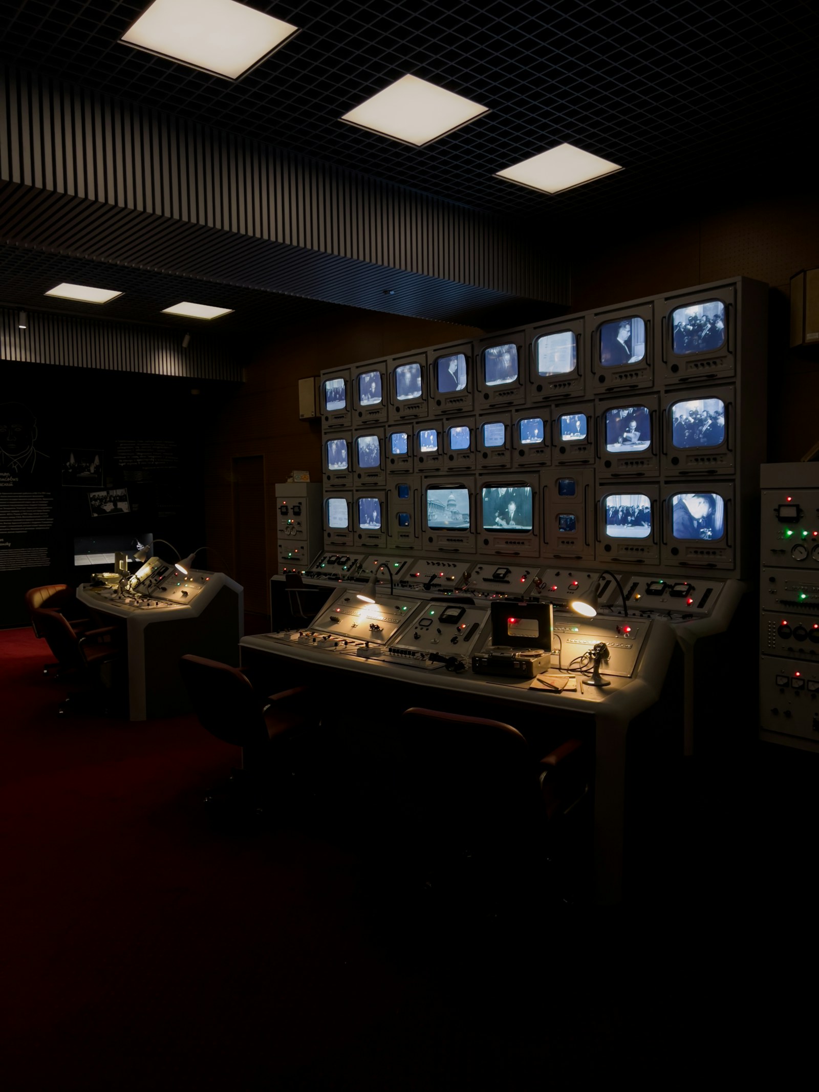 Video Wall ve Kontrol Odası